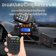 Abbree ไมโครโฟนลำโพงบลูทูธไร้สายไมค์แบบถือ/8ขาสำหรับ Quansheng UV-K5(8) K6 Baofeng UV-5R 21 qyt KT-8