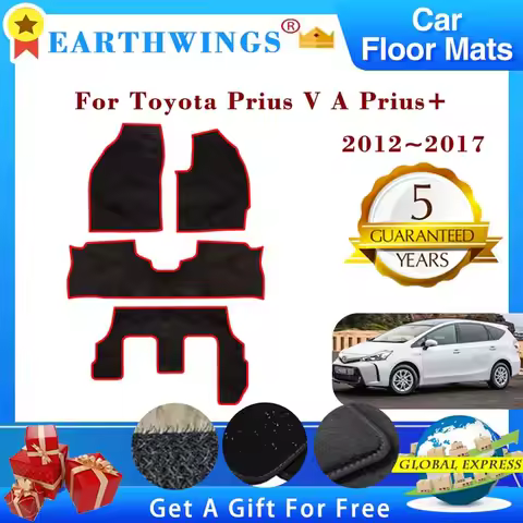 Car Floor Mats For Toyota Prius V Alpha Prius+ 2012~2017 7 Seater Carpets Footpads Anti-slip Rugs Co