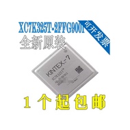 ALINX AX7035: Xilin Artix-7 XC7A35T FPGA Development Board Evaluation