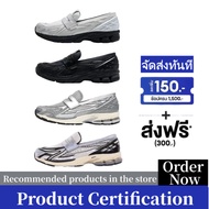 JUNYA WATANABE x New 1906R Balance Low Sneakers Sports Shoes