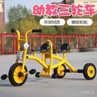 🚢Kindergarten Children's Tricycle Double Bicycle Children's Bicycle Baby's Stroller Preschool Education Tricycle