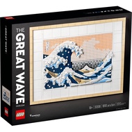 [Minor creae] LEGO 31208 Hokusai - The Great Wave