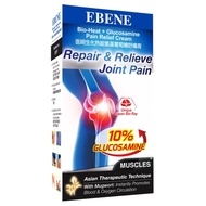 Ebene Bio-Heat + Glucosamine Pain Relief Cream 50gm