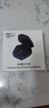 香港賽馬會 寶馬香港打吡 耳機 無線藍牙耳機 馬會 hkjc