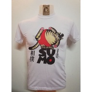 Baju T-shirt KUCING GEMUK SUMO
