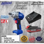 AKAIDO AKM500BL 21V 500NM Brushless Cordless Impact Wrench