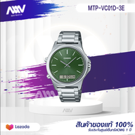 ใหม่! 2021 นาฬิกา casio ของแท้100% MTP-VC01D-1E/MTP-VC01D-2E/MTP-VC01D-3E/MTP-VC01D-5E/MTP-VC01L-8E
