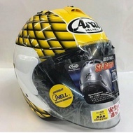 Helmet Arai Taira SZ-Ram4 Yellow Limited Edition