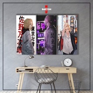 (*.*) BARYON Wall Decor TOKYO REVENGERS MIKEY Pajangan Poster Kayu