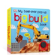 Milu My Best Ever Pop-Up Big Build Book DK Children S Enlightenment Cardboard Flip ออกเสียงหนังสือ