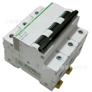 Actual Product Image Authentic C120H 2P/3P/4P 80A/100A/125A C Type D Compact Track Mounted Circuit B