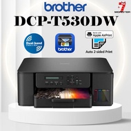 (NEW) Brother DCP-T530DW Ink Tank Printer – 3 In 1 , Auto Duplex , Wireless & WI-FI Direct ( DCP T53