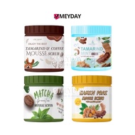 Lab Soap Mousse Scrub แล็ปโซพ มูส สครับ ผิวกาย บำรุง 650g