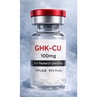 2026 new 100mg copper peptide GHK skin repair serum cu blue repair formula high quality