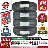 GOODRIDE ยางรถยนต์ 235/60R17  รุ่น SU320 4 เส้น +ประกันอุบัติเหตุ 235/60R17 One