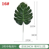 yudie  1/5Pcs Artificial Leaves Big Tropical Palm Leaves Monstera Leaf Faux Leaves for Safari Jungle