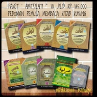 PAKET AMTSILATI AMSILATI 10 JILIiD LENGKAP PONPES DARUL FALAH JEPARA