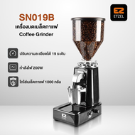 ส่งฟรี !! เครื่องบดเมล็ดกาแฟไฟฟ้า ETZEL รุ่น SN019 Coffee Grinder  BlackRed