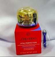 順豐包郵 SHISEIDO資生堂悅薇抗糖眼霜新版15ml 新版紅盒