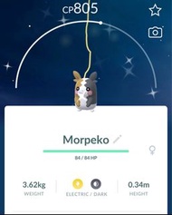 Pokemon Go 色違莫魯貝可