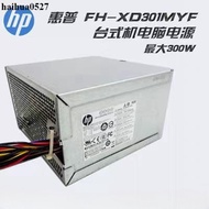 HP 3340 3380 Power Supply752628-001 633190-001 715184 PCB230