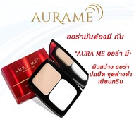 แป้งพัฟออร่ามี Aurame Perfect Cover Aurame Perfect Cover Spf 30 Pa+++