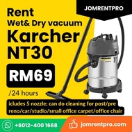 JomRentPro Rent Karcher Heavy Duty wet & dry vacuum nt30 24 hours kl Selangor cheras kajang