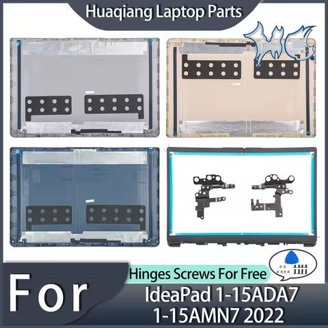 NEW Case For IdeaPad 1-15ADA7 1-15AMN7 1-15IAU7 1-15IJL7 2022 Screen Back Cover Lid Silver/Gold Repa