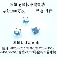B3F Logitech M185 M215 G300 G402 G602 M570 Medium Key Mouse Micro Switch