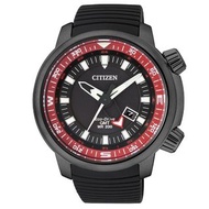 Citizen PROMASTER Land Series GMT Eco-Drive Watch BJ7086-06E, Citizen PROMASTER Land 系列 兩地時間光動能手錶 BJ7086-06E