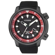 Citizen PROMASTER Land Series GMT Eco-Drive Watch BJ7086-06E, Citizen PROMASTER Land 系列 兩地時間光動能手錶 BJ
