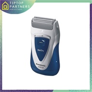 Panasonic Compact Shaver (Dual Inner Blades) - ES4815