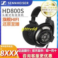 sennheiser/森海塞爾 hd600 hd 660s 2hd 800s hd700 頭戴耳機 hd820