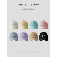 cap men topim running cap Himade Summer Mint Green Female Dopamine Hat
