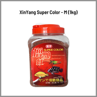 AquaNice XinYang Super Color Fish Food (M) - 1KG