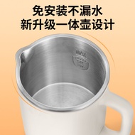 旅行折叠烧水壶户外便携式小型折叠水壶304不锈钢电热水壶烧水杯