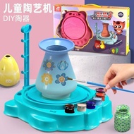 Kid Art & Craft Pottery Wheel Kid Art & Craft Pottery Wheel New Online Celebrity Children's Pottery 