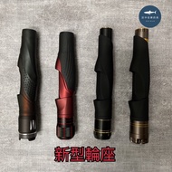 = Jiale Fishing Tackle HEXING HEXING|New Wheel Seat Rod