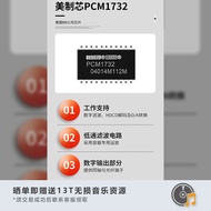 Cayin Cayin CD-50T hifi Household Fever CD Player High Fidelity CD Decoder Player