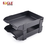 File Rack File Storage Yier Gao File Data Thickened Office Stationery Two-Layer Desktop Organizer 93