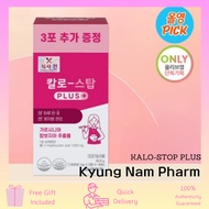 [KYUNGNAM PHARM] Diet Kalo Stop 60T & Kalo-Stop Plus 15T