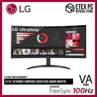 LG 34" UltraWide 34WR50QC Curved QHD Gaming Monitor - VA Panel / QHD / 100Hz / FreeSync