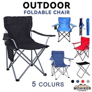 Outdoor Camping Chair Fishing Foldable Chair Portable Stool Backrest Home Leisure Camping Chair