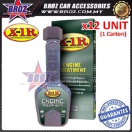 12 x X-1R ENGINE TREATMENT (1 CARTON)