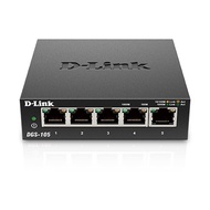 D-Link DGS-105 5-Port Gigabit Desktop Switch Network Hole Expansion (Metal Case)