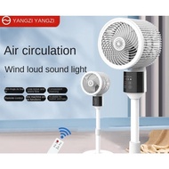 （Ready stock）✿FREE SHIPPING✿ Yangtze standing fan Electric Fan kdk standing fan mute remote control dormitory intelligent air cooler