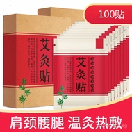 SellingFever Warm Moxibustion Patch Detoxification Dampness Removing Knee Plaster Pain Artemisia Arg