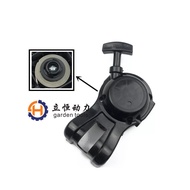 Echo SRM-225 SRM-225SB SRM-225U Pull Starter Pemasangan Pull Starter Tangan