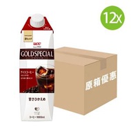 12X 日本製 黄金精華 GOLD SPECIAL 微糖冰咖啡 (1000ml x 12) #UCC Coffee, UCC 咖啡 [504344]