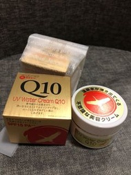 ‼️日本直送‼️北海道Q10 UV WATER CREAM保濕滋潤霜